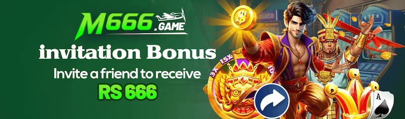 M666 Game Bonuses