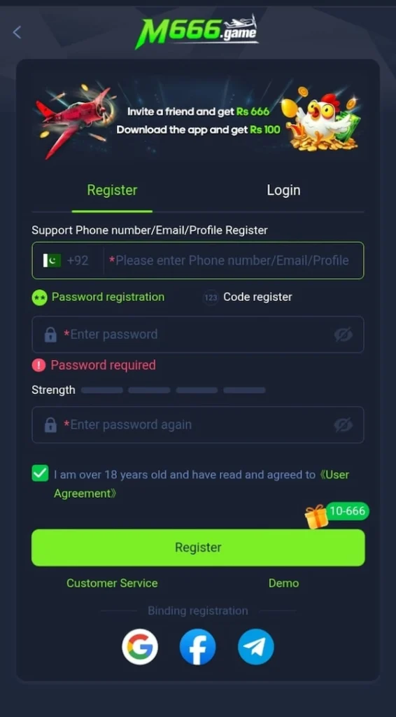 M666 Game login